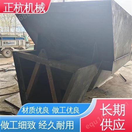 正杭矿山机械 厂家供应 大型牵引式 高铁排水沟滑膜机 技术指导