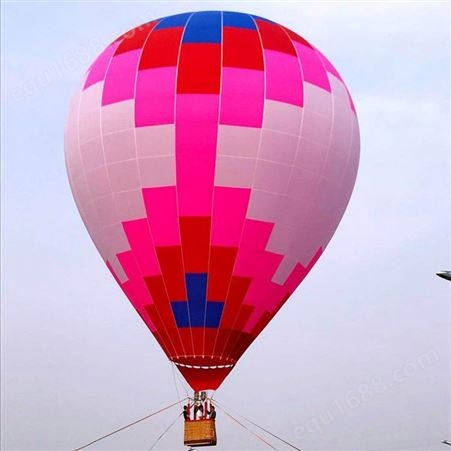 四人球热气球 可租赁 载人广告宣传 中天 
