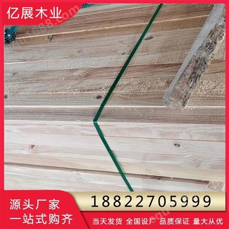 亿展木业实木条防腐木 手感 质感佳 坚固耐用 木材稳定性高