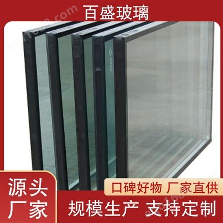 环保材料 防止热炸裂 玻璃 厂家供货 售后无忧 使用安全