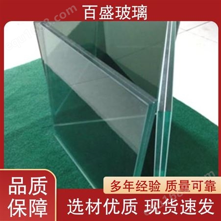 百盛 室内装修 夹层玻璃 环保材料 售后无忧 耐风化耐低温