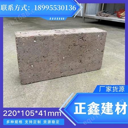 zx3广州厂家混凝土实心砌块水泥砖标准砖标砖配砖梁底砖砖