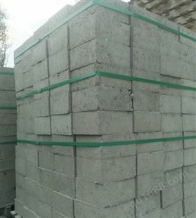广州花都区水泥砖 混凝土实心砌块 厂家销售