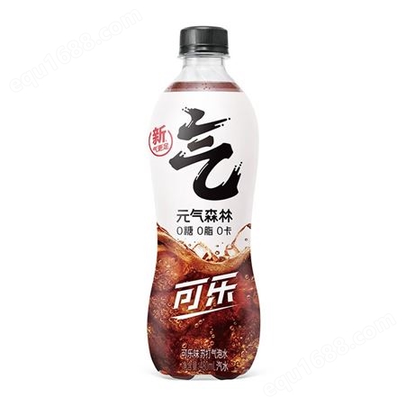 元气森林可乐味气泡水480ml 2023年新品饮料 重庆团购配送公司
