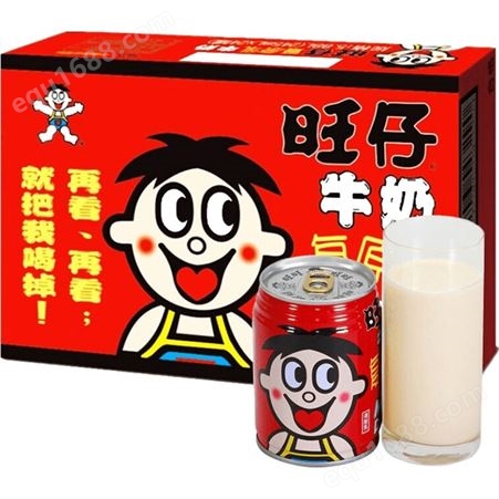 旺仔牛奶拉罐245ml 重庆企业单位福利采购