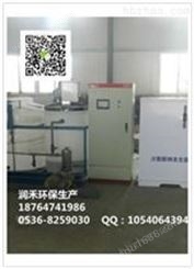 广州水杀菌消毒设备|次氯酸钠发生器、专业订做企业