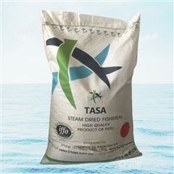 秘鲁鱼粉TASA牌 普通级蛋白65 家禽畜牧水产饲料添加
