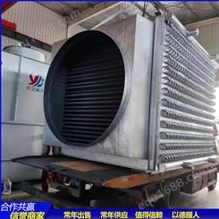 20平方工业大型蒸发式冷凝器 结构合理运行平稳